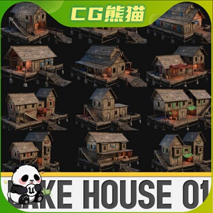 UE5虚幻5.7 LAKE HOUSE 01 with INTERIORS 4K PBR 湖边木屋模型