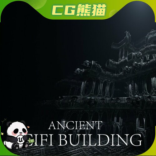 UE5.1-5.7 Ancient SciFi Building Modular科幻复古建筑乐器咨询