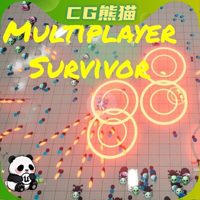 UE5.4-5.8 Multiplayer Roguelike Template 多人肉鸽游戏模板