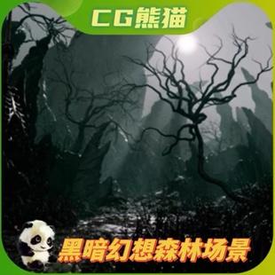 UE5虚幻5 模块化黑暗幻想森林土地环境 Undead Lands