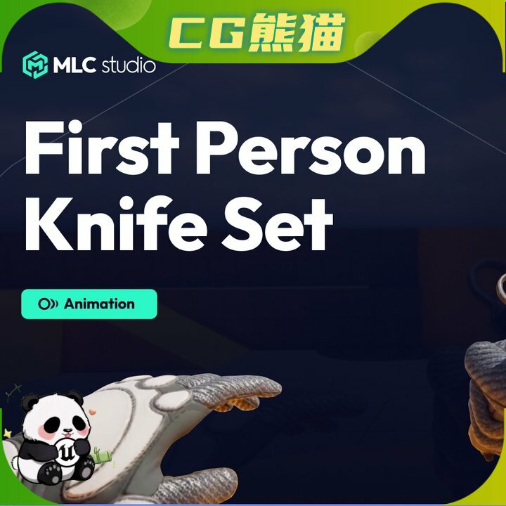 UE5.6-5.8 First Person Knife Animation Set 第一人称刀具动画