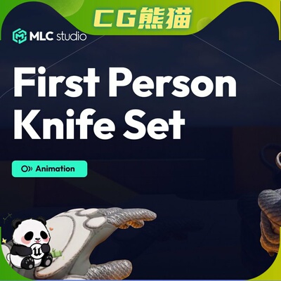 UE5.6-5.8 First Person Knife Animation Set 第一人称刀具动画
