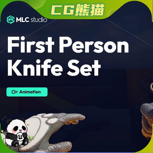 UE5.6-5.8 First Person Knife Animation Set 第一人称刀具动画