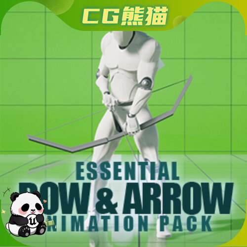 UE5.3-5.8 Essential Bow and Arrow Animation Pack 弓箭动画包