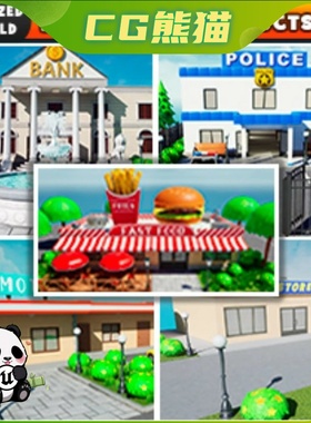 UE4虚幻5 Stylized Environments Bundle 1 风格化卡通场景