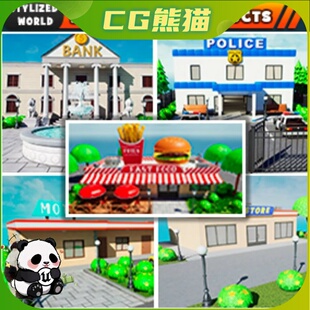 UE4虚幻5 Stylized Environments Bundle 1 风格化卡通场景