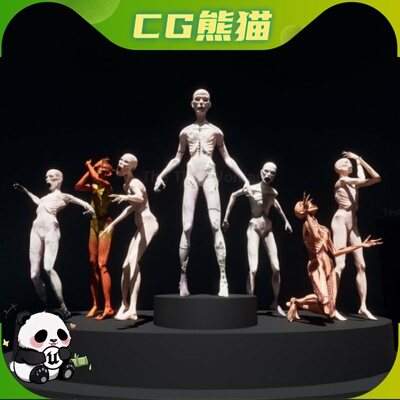 UE4虚幻5 Horror Creature The Thin Woman 恐怖游戏女鬼角色模型