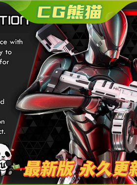 UE5虚幻5.0-5.7 Multiplayer Shooter System 射击游戏系统模板