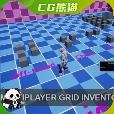 UE5虚幻5.6-5.7 Grid Inventory 网格背包库存插件