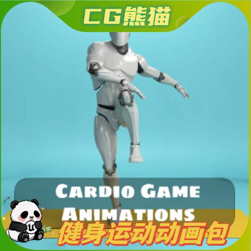 UE4虚幻5 Cardio Gym Training Pack 健身训练动画包资源