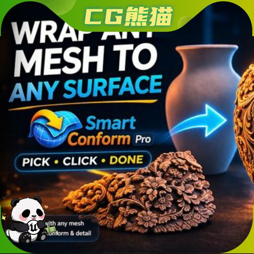 UE5虚幻5.6-5.7 Smart Conform Pro 几何体贴合投影工具插件