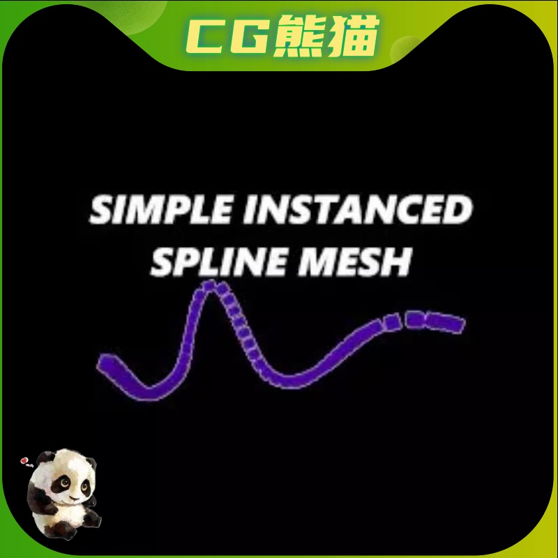 UE4虚幻5.1 Simple Instanced Spline Mesh 简单实例线样条插件 商务/设计服务 设计素材/源文件 原图主图