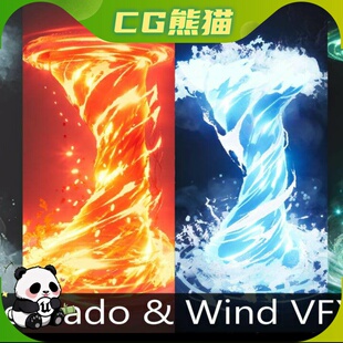 UE5虚幻5 Tornado and Wind VFX ( with SFX ) 卡通龙卷风特效