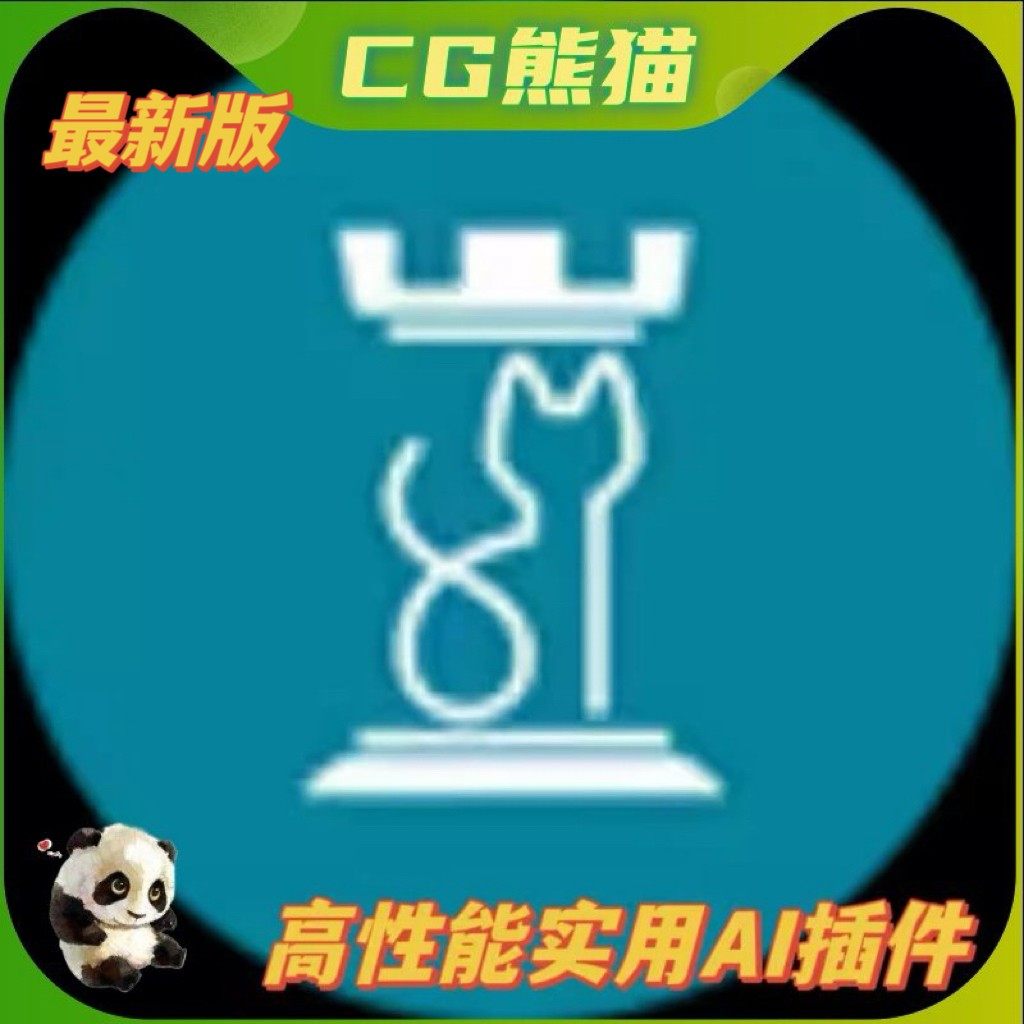 UE5虚幻5.8 Wise Feline Influence Maps AI战略影响地图插件