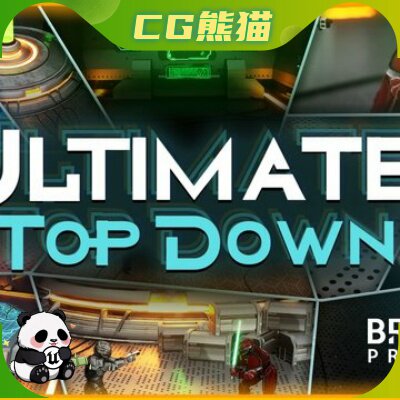 UE5虚幻5.6-5.8 Ultimate Top Down 终极自上而下游戏模板