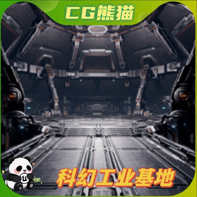 UE4虚幻5 Scifi Industrial Base 科幻产业工业基地场景