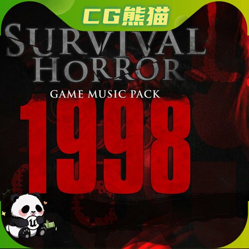 UE4虚幻5 1998 Survival Horror Music Pack 生存恐怖音乐包