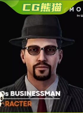 UE4虚幻5 1950s Businessman Mafia Character NPC Rigged