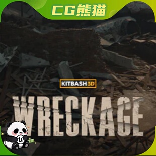 UE4虚幻5 Kitbash3D Wreckage 末日灾难残骸道具模型