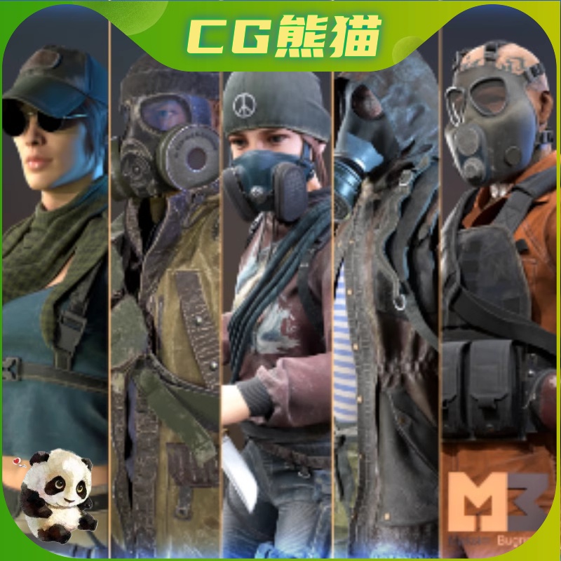 UE4虚幻5 Adventure Characters (Pack) 游戏冒险人物角色