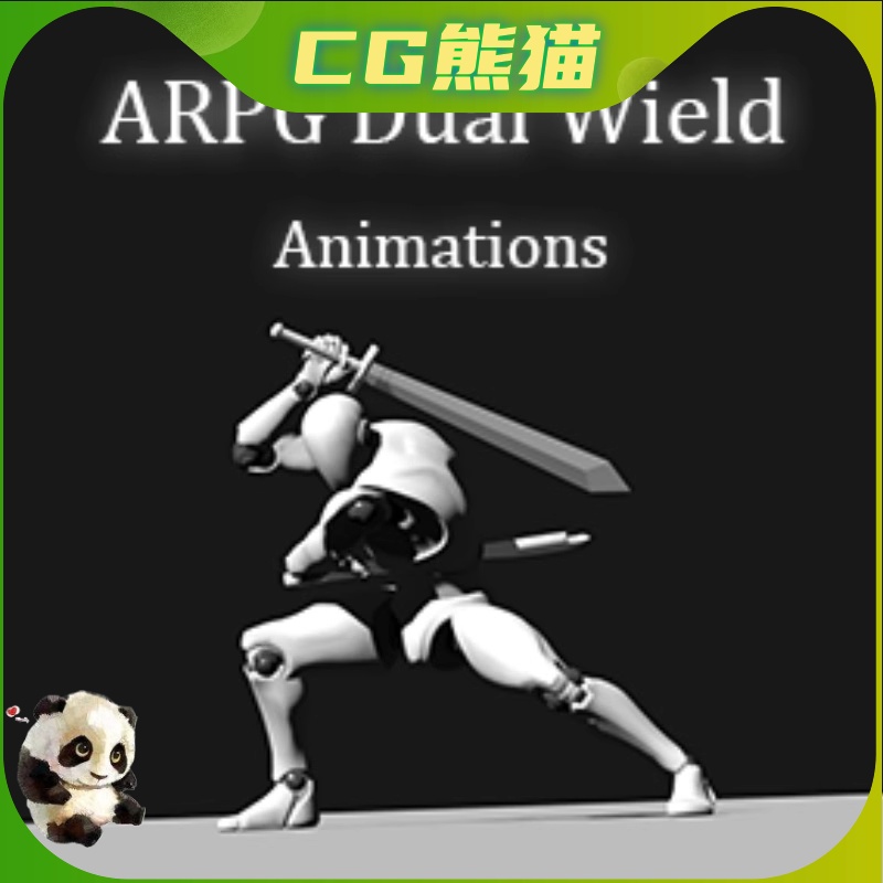 UE4虚幻5 ARPG Dual Wield 动作游戏人物双剑双刀双持动画 商务/设计服务 设计素材/源文件 原图主图