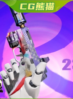 UE5虚幻5 CGr Handgun r24 最新版可自定义UE素材武器