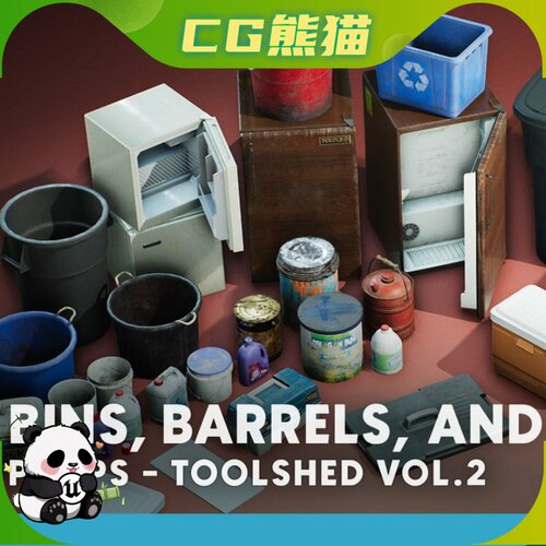 UE4虚幻5 Toolshed Garage Props VOL.2 Bins Barrels 工具棚