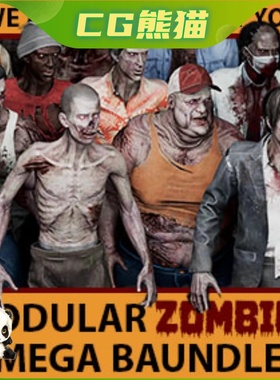 UE4虚幻5 Modular Zombie Mega Bundle 模块化僵尸人物超级包