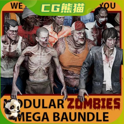 UE4虚幻5 Modular Zombie Mega Bundle 模块化僵尸人物超级包