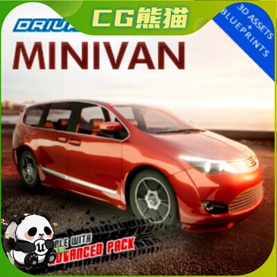 UE4虚幻5 Drivable Cars: Minivan 可驾驶 小货车汽车蓝图