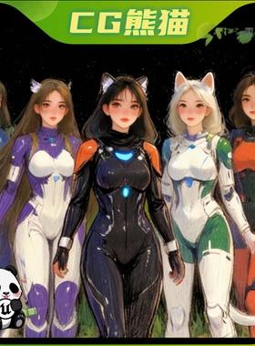 UE5虚幻5 Stellar Sci-Fi Pack: Male and Female Characters