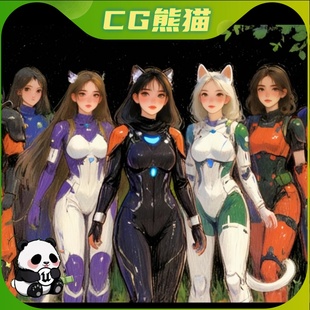 Pack Male UE5虚幻5 Female Sci and Characters Stellar