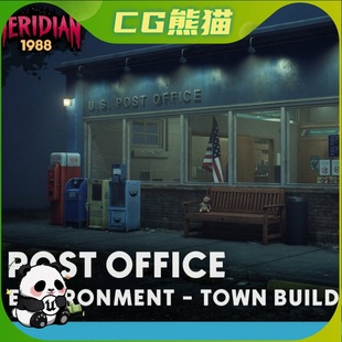 UE5.3-5.7 Meridian 1988 Post Office Modular Environment 警局