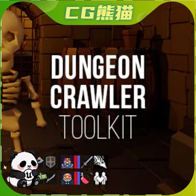 UE5虚幻5 Dungeon Crawler Toolkit 地下城爬行者工具包