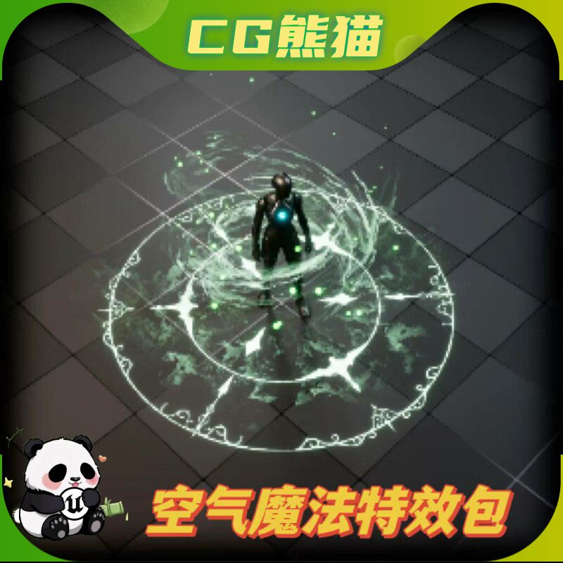 UE5虚幻5 Air Magic Niagara 空气魔法法术特效包