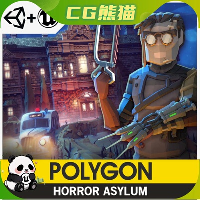 UE4虚幻5 Synty  POLYGON - Horror Asylum 卡通恐怖避难所场景