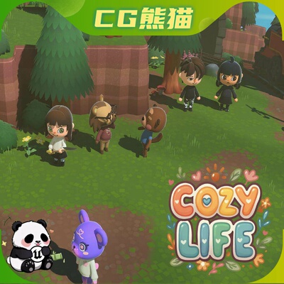 UE5.6-5.8 V2.1 CozyLife Social Sim Game Template社交游戏模板