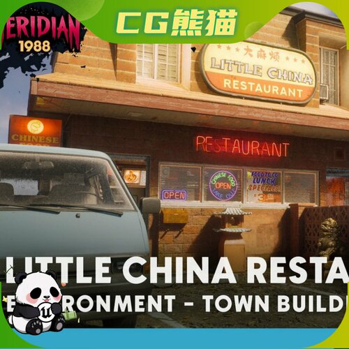 UE5.4-5.8 Meridian 1988 Little China Restaurant  Modular