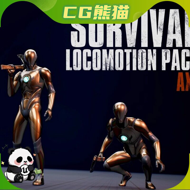 UE5虚幻5.3-5.7 Survival Locomotion Pack Axe 生存游戏斧头动画
