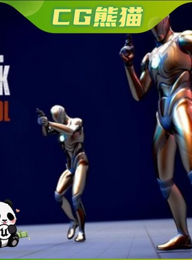 UE5虚幻5.3-5.7 Survival Locomotion Pack Pistol 生存手枪动画