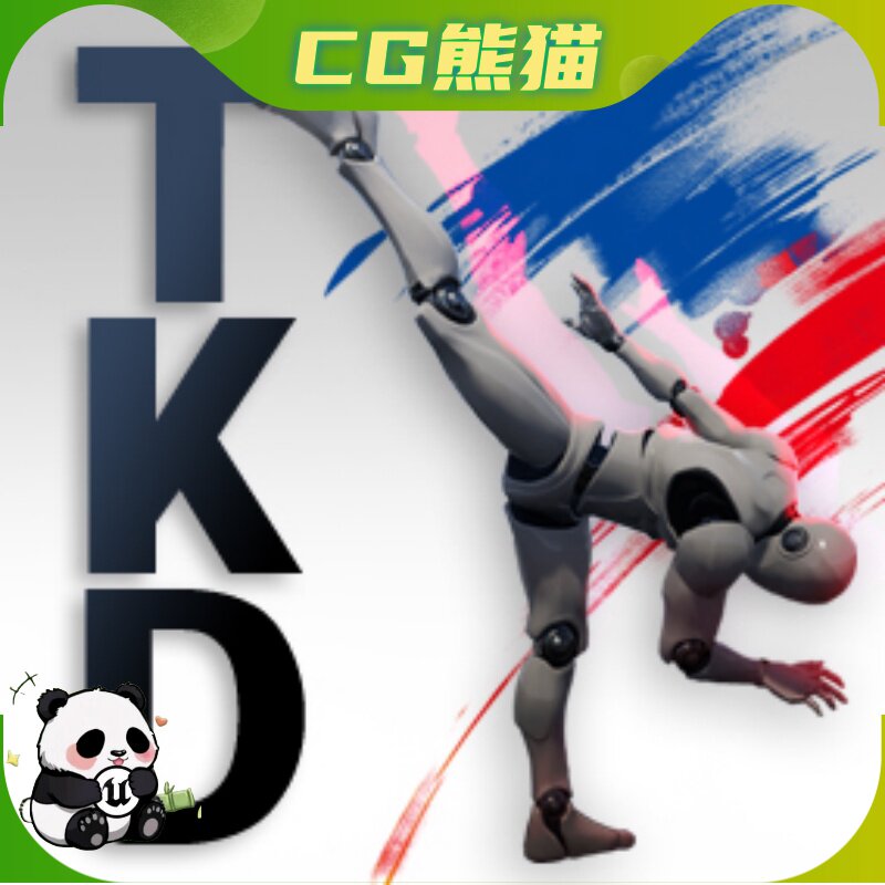 UE5虚幻5 TKDstyle AnimSet 格斗跆拳道踢打攻击动作动画
