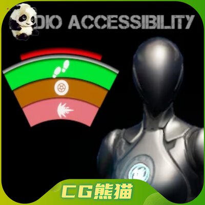 UE5.1虚幻5.1 Audio Accessibility 音频用户界面提示蓝图