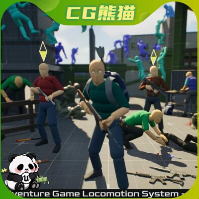 UE5虚幻5.7 AGLS AdventureGameLocomotionSystem v1.8 运动位移