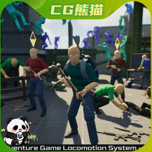 UE5虚幻5.7  v1.8 AGLS AdventureGameLocomotionSystem 运动位移