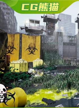 UE5虚幻5 Post Apocalyptic Quarantine Zone 后启示录隔离区