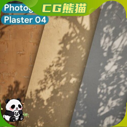 UE5.1-5.8 Plaster 04 - Scanned Photogrammetry Materials
