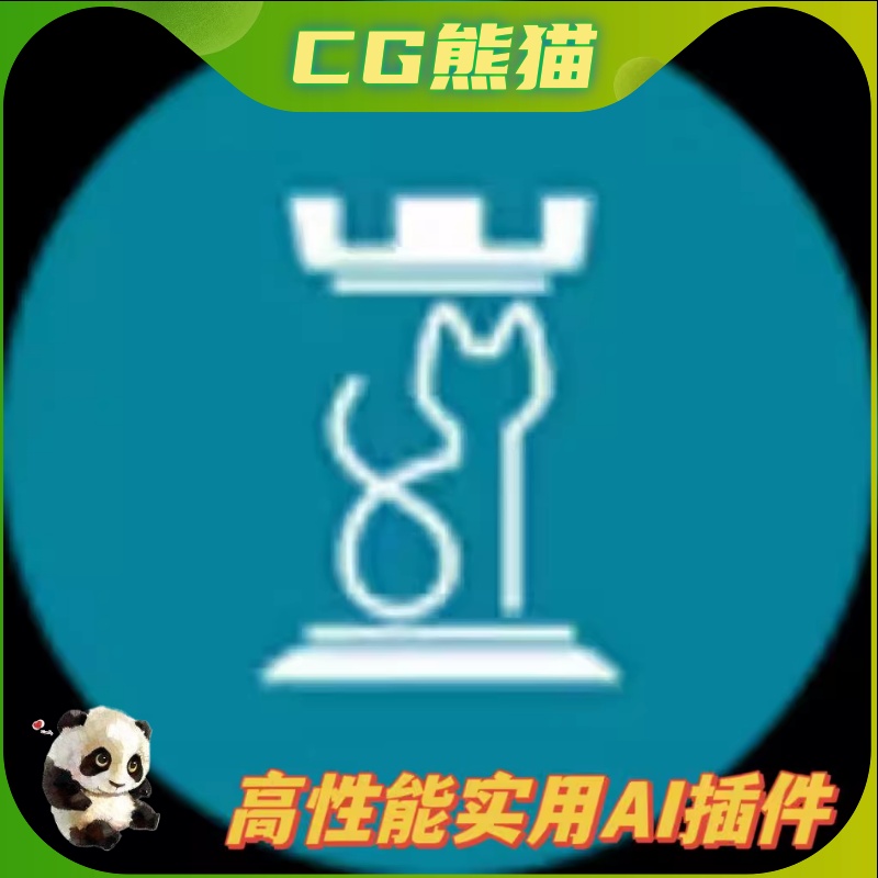 UE5虚幻5.3 Wise Feline ultimate Utility AI高性能实用AI插件