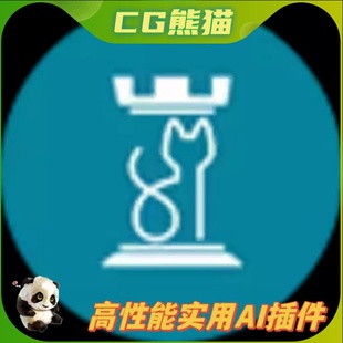 UE5虚幻5.3 Wise Feline ultimate Utility AI 高性能实用AI插件