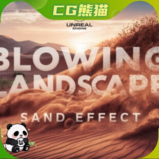 UE5虚幻5 Blowing Landscape Sands Effect 吹砂景观效应蓝图