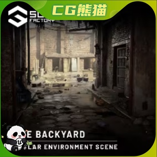 Backyard Gate 模块化扫描后院大门环境场景 SCANS UE4虚幻5